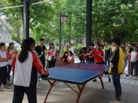 資陽(yáng)師范學(xué)校2020年招生辦聯(lián)系電話