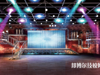 常州藝術(shù)高等職業(yè)學(xué)校2020年招生辦聯(lián)系電話