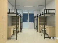 文山衛(wèi)生學(xué)校2020年宿舍條件