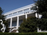 慈溪職業(yè)高級(jí)中學(xué)2020年招生簡章