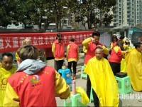 遵義重美職業(yè)技術(shù)學(xué)校2020年報名條件、招生要求、招生對象