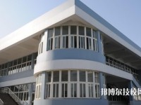 慈溪職業(yè)高級(jí)中學(xué)2020年學(xué)費(fèi)、收費(fèi)多少