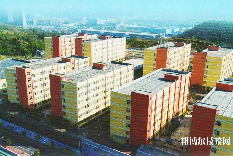 遵義重美職業(yè)技術(shù)學(xué)校怎么樣、好不好