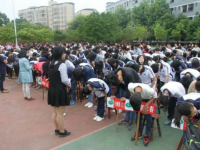 安遠(yuǎn)應(yīng)用職業(yè)技術(shù)學(xué)校2023年有哪些專業(yè)