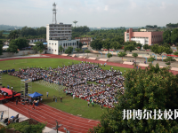 廣東農(nóng)工商職業(yè)技術(shù)學(xué)校網(wǎng)站網(wǎng)址