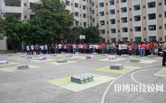 2020年報名條件、招生要求、招生對象廣安市機電工業(yè)職業(yè)技術(shù)學校
