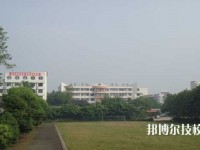 廣安市機(jī)電工業(yè)職業(yè)技術(shù)學(xué)校2020年有哪些專業(yè)
