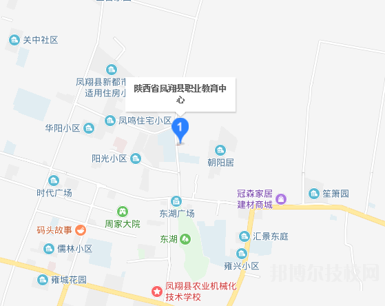 鳳翔職業(yè)教育中心2023年地址在哪里