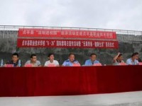 貞豐職業(yè)技術(shù)學(xué)校2020年學(xué)費、收費多少