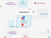 慈溪職業(yè)高級(jí)中學(xué)地址在哪里