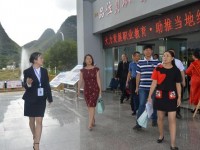 貞豐職業(yè)技術(shù)學(xué)校2020年有哪些專業(yè)