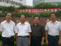 鳳翔職業(yè)教育中心2020年招生辦聯(lián)系電話(huà)