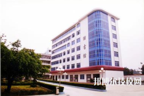 廣東新興中藥學(xué)校4