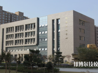 江蘇徐州機電工程學校2020年招生辦聯(lián)系電話