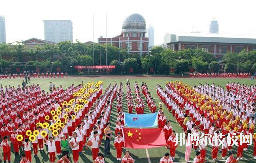 義烏國際商貿(mào)學校2020年招生辦聯(lián)系電話