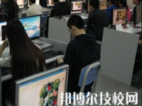 重慶風(fēng)景園林技工學(xué)校2020年報名條件、招生要求、招生對象