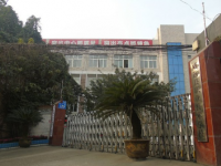 威遠(yuǎn)縣泰來職業(yè)學(xué)校2020年招生錄取分?jǐn)?shù)線