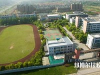 衢州工程技術(shù)學(xué)校怎么樣、好不好