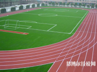 義烏國際商貿(mào)學(xué)校2020年報名條件、招生要求、招生對象