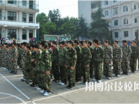 威遠(yuǎn)縣泰來職業(yè)學(xué)校地址在哪里