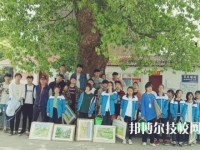衢州翔宇中等專(zhuān)業(yè)學(xué)校2020年報(bào)名條件、招生要求、招生對(duì)象