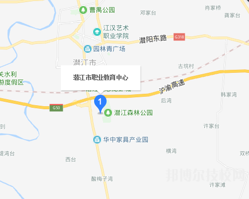 潛江職教中心地址在哪里