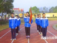 衢州翔宇中等專(zhuān)業(yè)學(xué)校網(wǎng)址網(wǎng)站