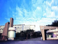 重慶工貿(mào)高級技工學校2020年招生簡章