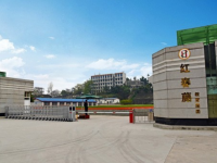 重慶紅春藤技工學(xué)校2020年招生簡章
