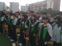 平昌成人中等專(zhuān)業(yè)學(xué)校2020年招生計(jì)劃