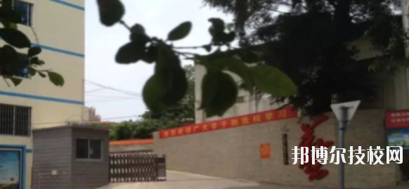 南寧藝炫藝術(shù)職業(yè)技術(shù)學(xué)校2020年宿舍條件