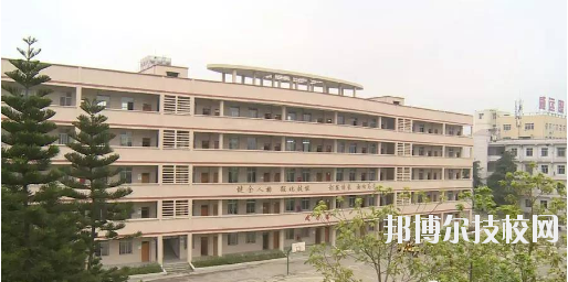 威遠(yuǎn)縣泰來(lái)職業(yè)學(xué)校怎么樣