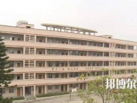 威遠(yuǎn)縣泰來職業(yè)學(xué)校怎么樣