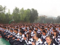 定西臨洮農(nóng)業(yè)學(xué)校2020年招生計(jì)劃