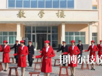 定西臨洮農(nóng)業(yè)學(xué)校2020年招生錄取分?jǐn)?shù)線