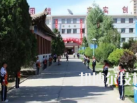 定西臨洮農(nóng)業(yè)學(xué)校2020年學(xué)費(fèi)、收費(fèi)多少