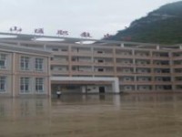 六盤水鐘山區(qū)職業(yè)技術(shù)學校2020年招生計劃