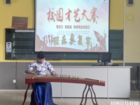 平江職業(yè)技術(shù)學(xué)校2023年招生辦聯(lián)系電話