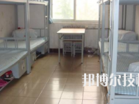 定西臨洮農(nóng)業(yè)學(xué)校2020年宿舍條件