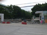 平昌成人中等專(zhuān)業(yè)學(xué)校2020年報(bào)名條件、招生要求、招生對(duì)象