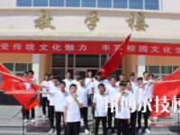定西臨洮農(nóng)業(yè)學(xué)校2020年招生辦聯(lián)系電話