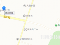 定西臨洮農(nóng)業(yè)學(xué)校地址在哪里