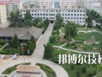 定西臨洮農(nóng)業(yè)學(xué)校怎么樣、好不好