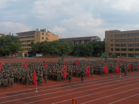 婁底工貿(mào)職業(yè)中專學(xué)校2023年招生簡(jiǎn)章
