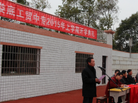 婁底工貿(mào)職業(yè)中專學(xué)校2023年招生計(jì)劃