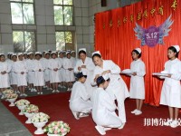 邯鄲永年衛(wèi)生學(xué)校2020年招生辦聯(lián)系電話