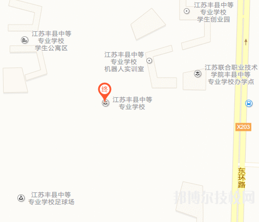 江蘇豐縣中等專業(yè)學(xué)校地址在哪里