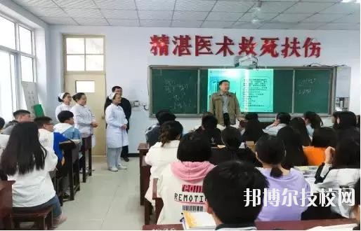 邯鄲永年衛(wèi)生學校網站網址