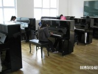 六盤水鐘山區(qū)職業(yè)技術(shù)學校2020年招生辦聯(lián)系電話