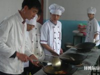 六盤水鐘山區(qū)職業(yè)技術(shù)學校地址在哪里